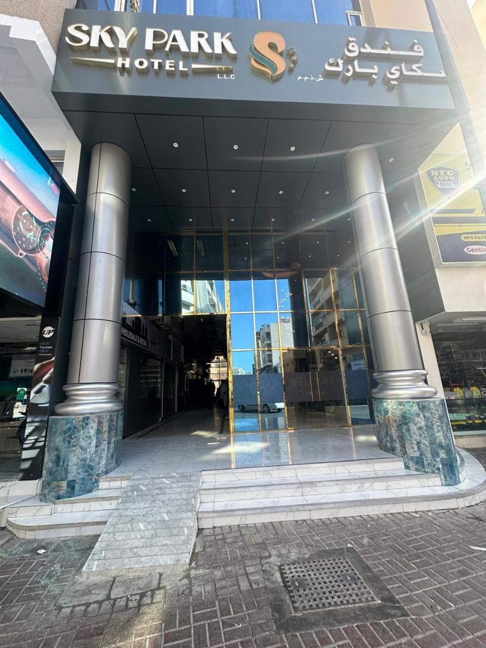 Sky Park Hotel Dubai Ngoại thất bức ảnh